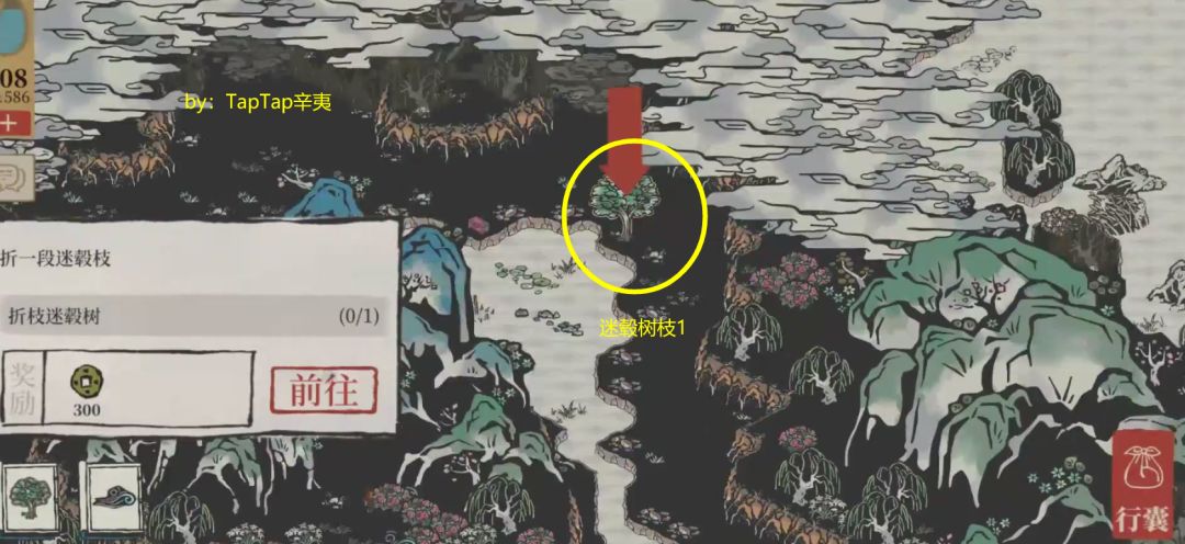 https://img2.tapimg.com/bbcode/images/7664e8eeb487978ce5f9b526cae88593.png
