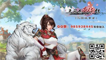 圣诞活动—满满福利年末来袭！