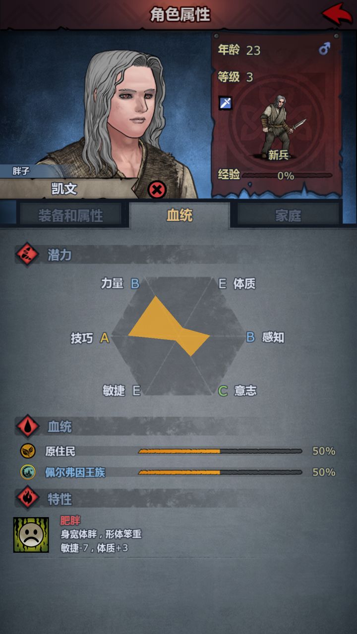 抽到这个好吗?截图