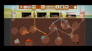 《石油大亨》新手必看的10条小技巧