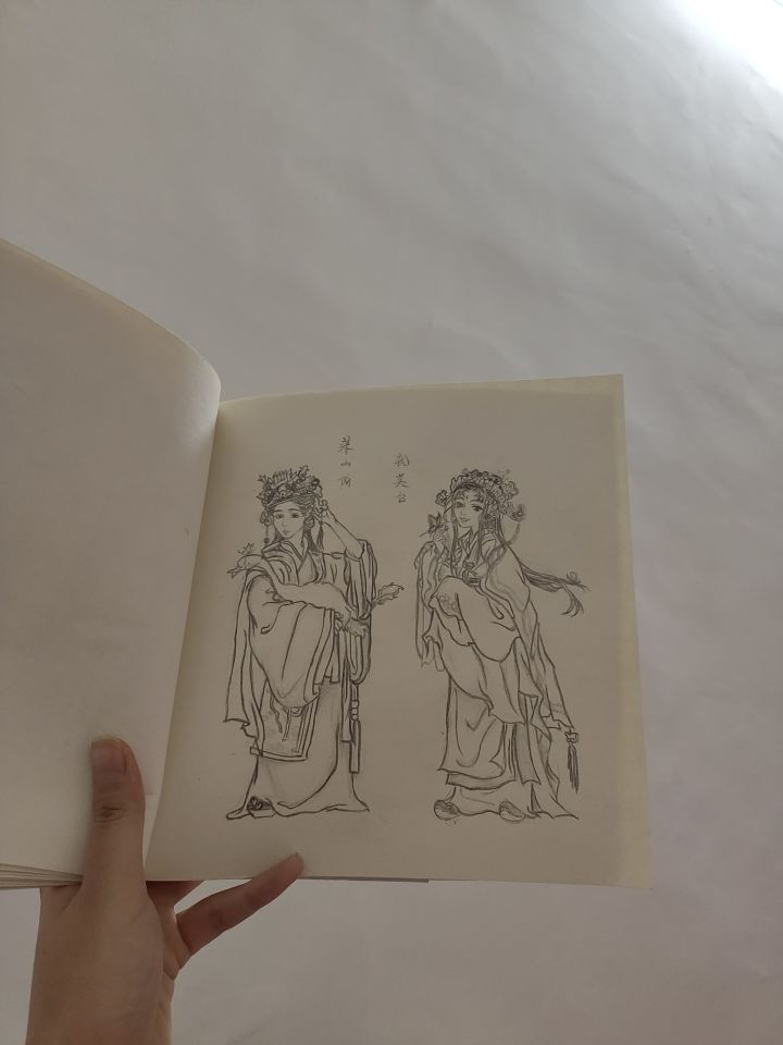 轻点喷奥~(。í _ ì。)截图
