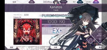 Xanatos FTR10 PM(-42)!!!