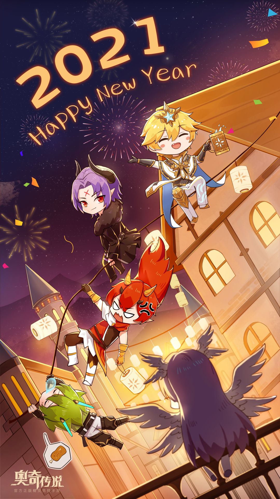 【已开奖】【元旦快乐】五王喊你来赢取新年新周边咯！截图