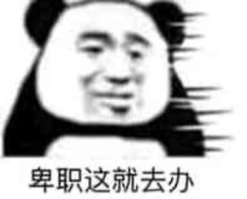 《悠长假期》玩法指南（个人版仅供参考）