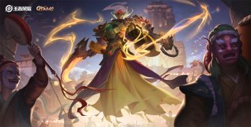 小妲己爆料|长枪掠火新赛季来袭，钟馗赛季皮肤揭晓