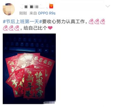 正月初七，开工大吉丨妈妈给你准备了哪些家乡特产？