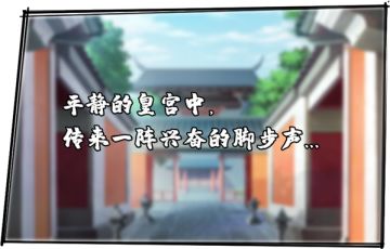 【情报站】新功能玩法多图情报！