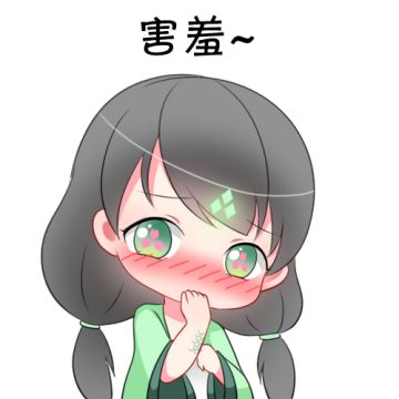 迦南学院火爆招生中！想加入斗气大陆第一学府吗？