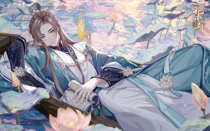 书院见闻 | 百大才子迎新：玉泽（配音：姜广涛 ）截图
