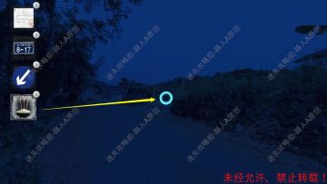 【全结局、全收集、全解谜】《当火车鸣笛三秒》攻略图文-迷失攻略组