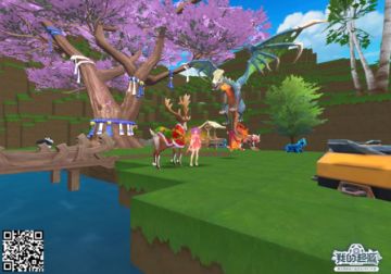 【获奖公示】小年到，除尘晒家园获鼠年专属家园装饰~