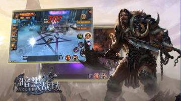 报告主公，您预约的游戏上线了！