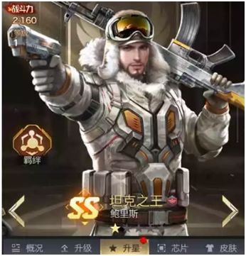 【话题活动】羁绊系统上线不是友情更胜友情强大的羁绊你了解了吗