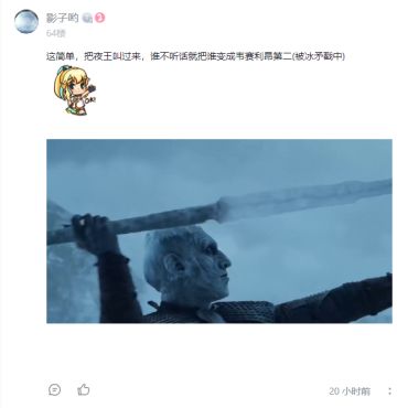 【活动开奖】闪亮宝石！花落谁家？