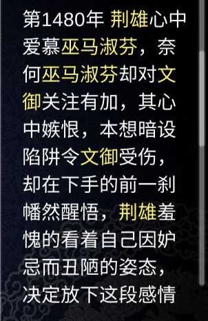 这莫非就是传说中的神同步截图