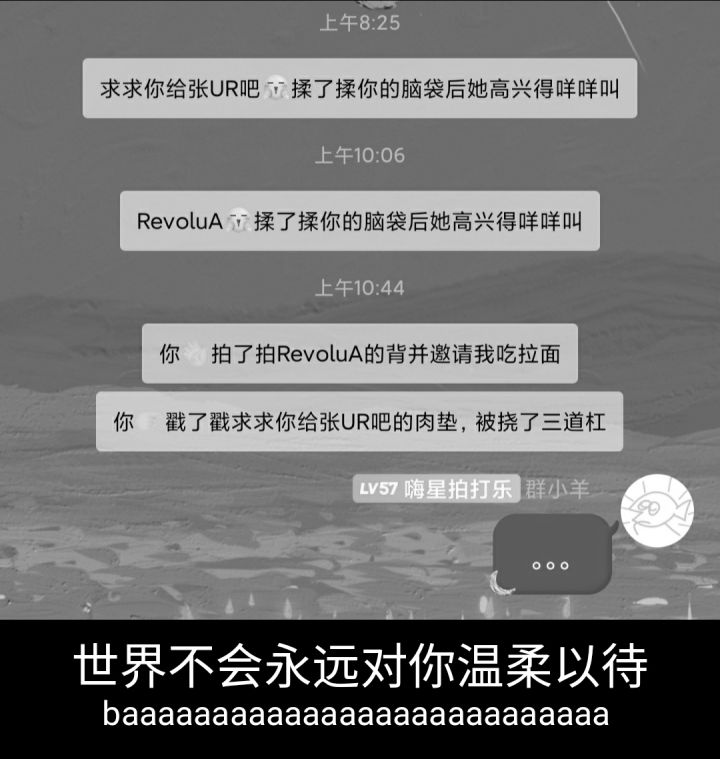(氵)关服快两个月的现在大家在做什么?截图
