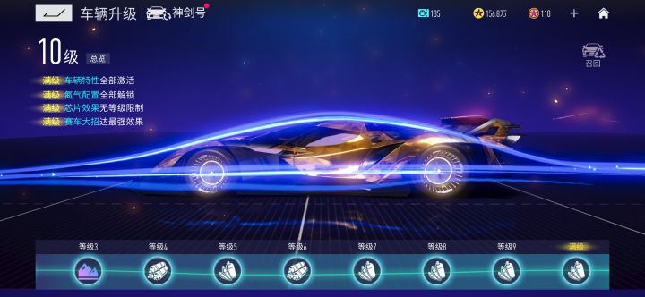 有手就行截图