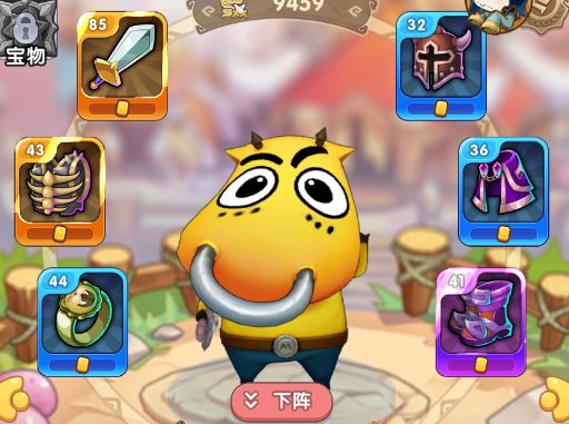 《我叫MT：经典再现》如何提高自己英雄战力？截图