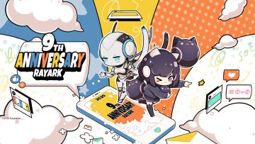 雷亚九周年特别活动开放！