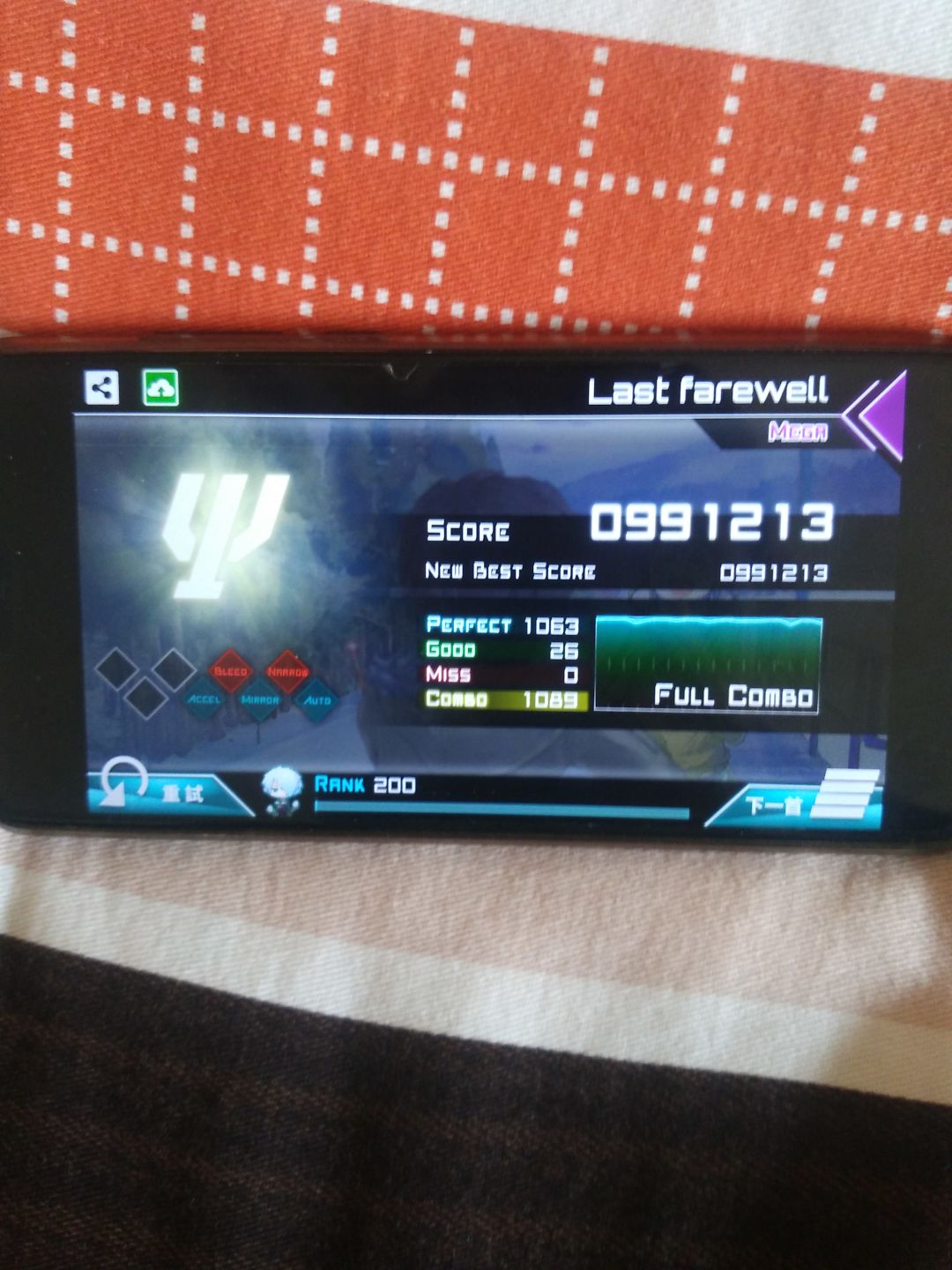 video-1348628