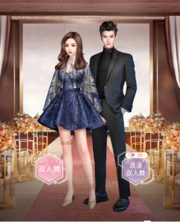 欢迎来到设计师的王国——夏城！（外出玩法公开）