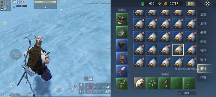 这白雕蛋要打几百个才掉一个啊?截图