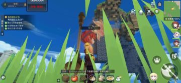 【攻略分享】如何快速爬山/取高处的箱子-笙阳