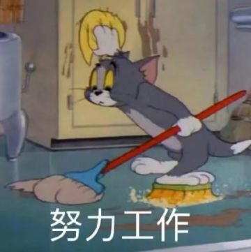 《乱世英雄》优化调整播报第一期