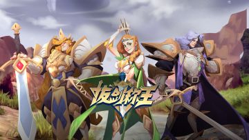 贵圈真乱！兰斯洛特&格尼薇儿的柏拉图之恋