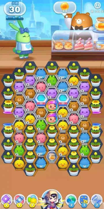 【攻略】向日葵消除秘籍，戳这里你就知道！