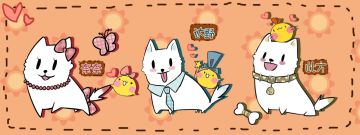 《代号：灵》一点点爆料