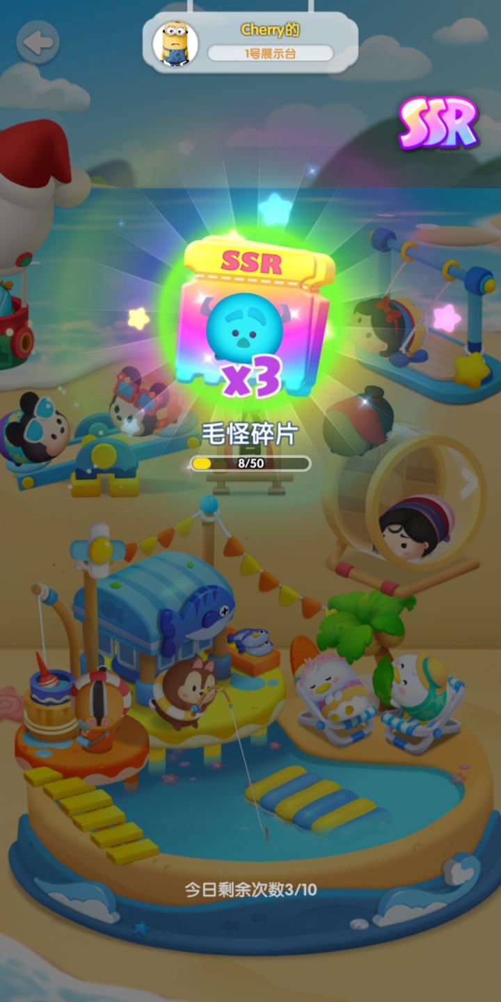 0606周年打卡第六天！截图