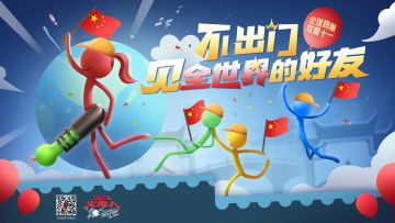 提前祝祖国母亲生日快乐！