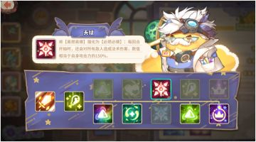 从问题出发3—哪些咔叽值得培养（7.28已恢复）