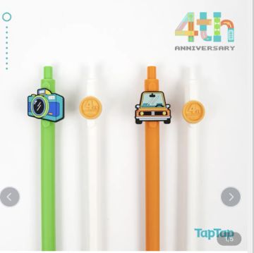 【开奖啦】庆TapTap四周年庆！《少年侠客》来给大家送周边啦！！！