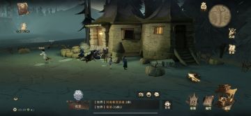 【哈利波特】今日巧克力蛙npc地点