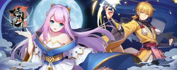 【妖神福利】妖神记上线吐槽征集活动（内含福利）