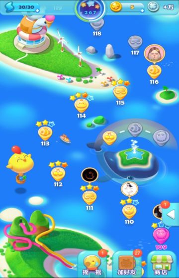 爆爽三消 | 竟然还有这种让我欲罢不能的消除.....