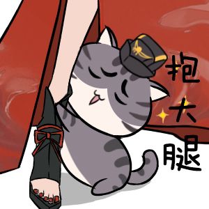 【江湖共研计划】这届少侠很优秀&获奖名单公布