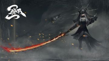 【彩蛋α揭秘】：《魂之刃2》参展CJ，预约正式开启