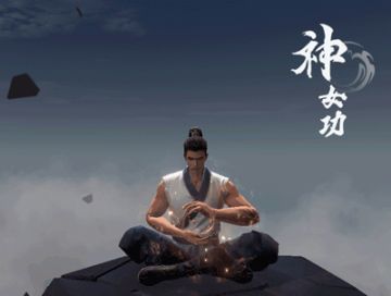 【4月28日更新公告】神女功上线，首周概率up!