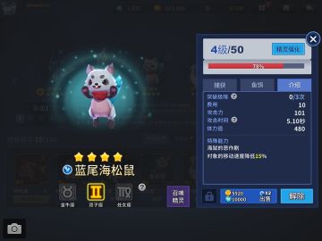 《钓鱼冒险岛》系统开放节奏及各系统简介