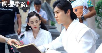 择天记之戏里戏外