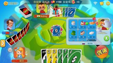 丰富多彩的局内互动【+2姐的优诺小秘密】