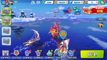 《海盗法则》双旦活动来袭 海量福利乐享不停！