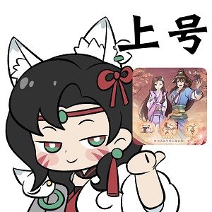 精魄转换限时来袭，花朝节新古宝抢先看！