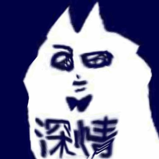 兄弟萌截图