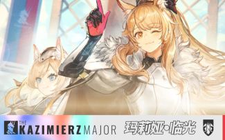 《明日方舟》SideStory「玛莉娅·临光」现已开启