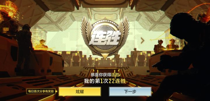 有手不就行吗截图