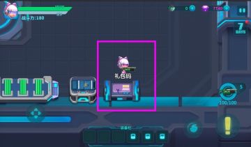 周五快乐，答应大家的福利来了来啦！！！！